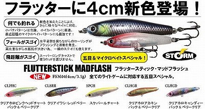 9syzhrj9rp9x4ai6nbax-93240f4b.jpg