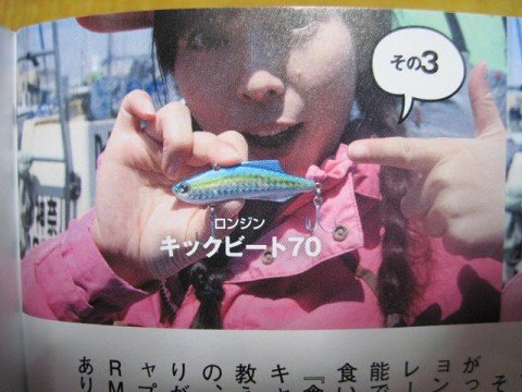 9t8ydwtksuo4358cupa8_480_480-2b4d17f8.jpg