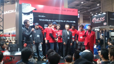 9taduehc6vd47z3kjrp5_920_517-9ec94289.jpg
