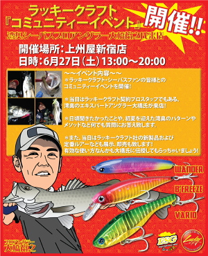 9to4ymj5yipo3j3xhg42-185d957b.jpg
