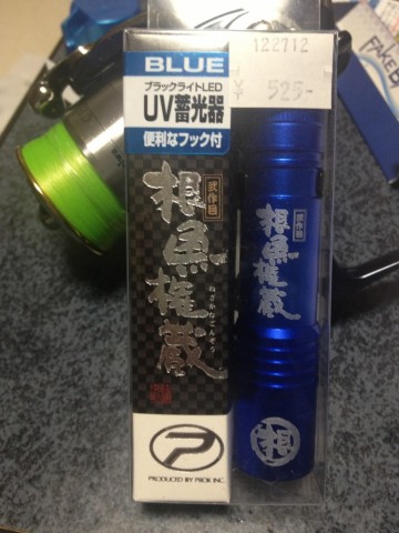 9tpvf7v5ie98sw6kpupr_690_920-a94458c6.jpg