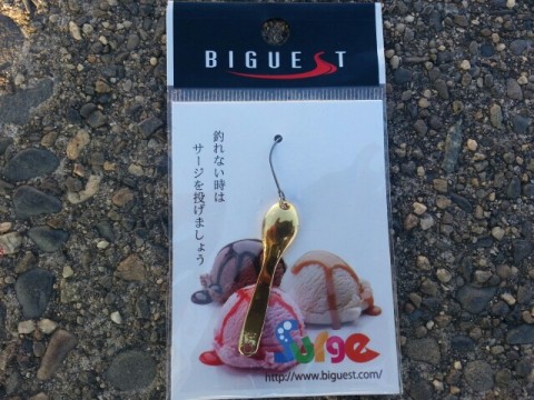 9u8b75gju3sx5eiib3zm_640_480-fc1882ff.jpg