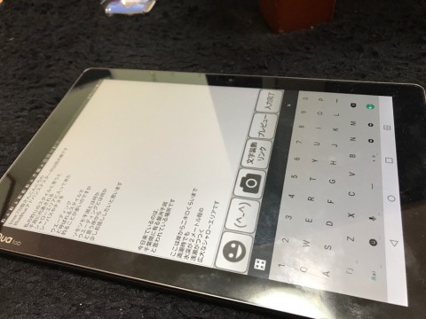 9ufztztsjp6ab7utxxwg_920_690-4c802344.jpg