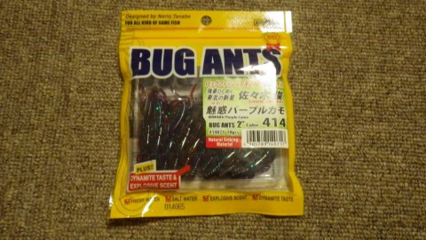 9ujo7ge6fu55k5fbj5sa_480_480-04946189.jpg