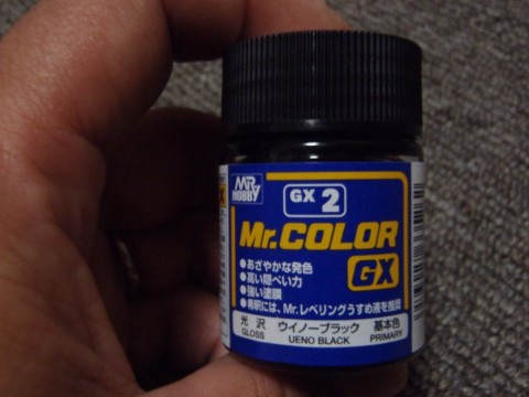 9upd2bmzjtjvffzvx82o_480_480-294685a3.jpg
