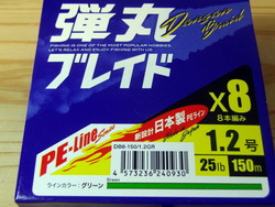 9urn382tf97exm8ue969-6d38d4ff.jpg