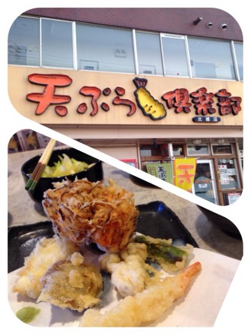 9uv9c6zysugu7mh4tn5m_690_920-9d780759.jpg