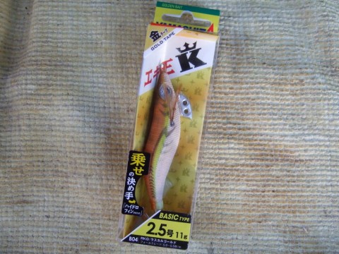 9uwfykb89brjd5sodbhd_480_480-f172ca86.jpg