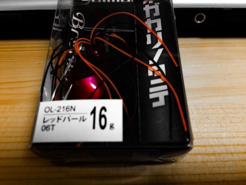 9vh63km952oaz4e9waau_920_690-e20adc84.jpg