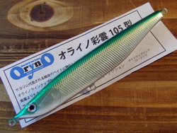 9vt2emngz6y5t8v5tgfx-b9e8077c.jpg