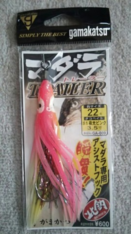 9w8jda3emfect9famyoi_518_920-f6d46ec7.jpg