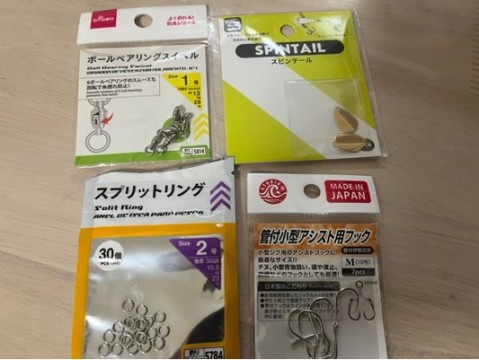 9wb8tehcbwjzn4sw7ru4_480_361-649f4d6a.jpg