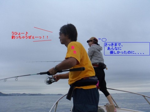 9wmhccnpu5osusoia9v3_480_480-fd4b65a2.jpg