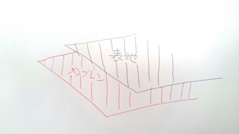 9wskegbpahkny8t32kxu_920_518-b47ed57e.jpg