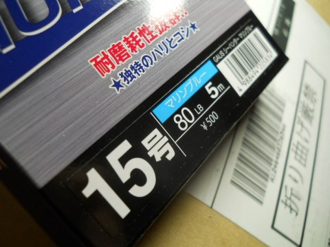 9xcp95u4kd2j5sk657sm_480_480-7b0f1259.jpg