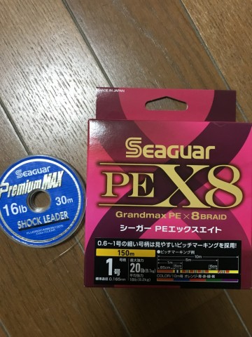 9xg9gfk8uxd4ugedfydc_480_480-ee31f6c5.jpg