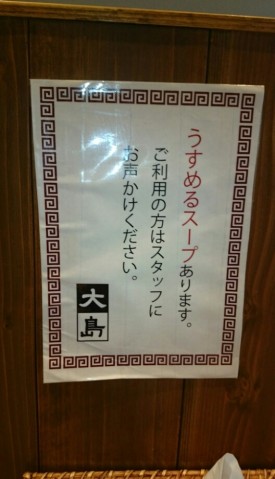 9xiofdhwsawxotf3jb6x_528_920-7c8101a2.jpg