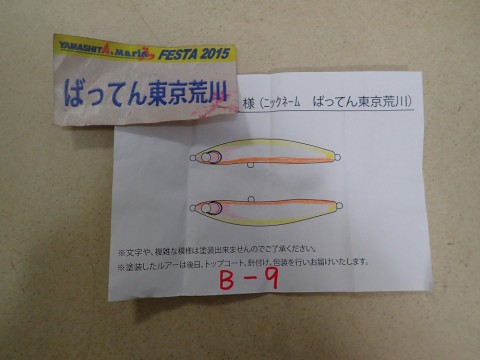 9yvj5a4zk8j8h9m5ii8h_480_480-25689a8b.jpg