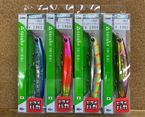 9z5zk5aw9zk45kst59sh_480_480-01468eb8.jpg