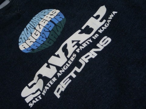 9zh6skyffcej25p7k5g7_480_480-c16b1652.jpg