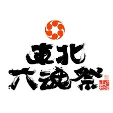 9zinnbngpxef585g6ysn-299706a7.png