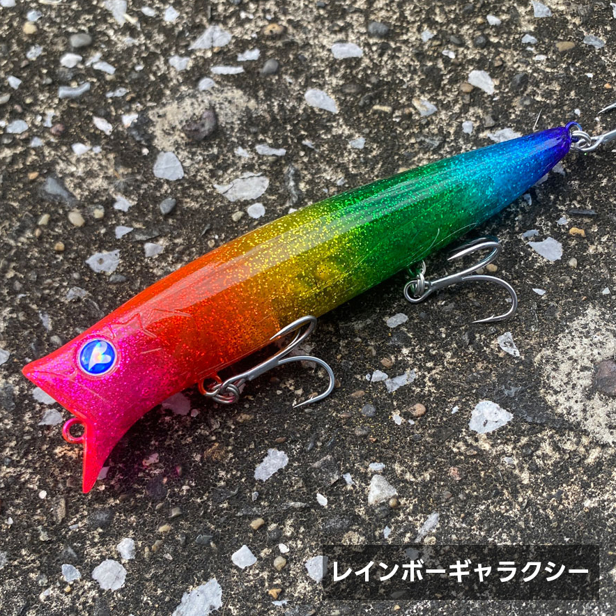 fimo Staff Log】 ガボッツ150 fimoオリカラ発売のお知らせ