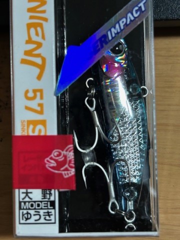 9zub2otafmfv69cxy8g6_480_480-faa90d81.jpg