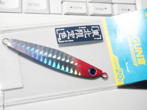 A5KsxnwJsmb3aTGUbypV_480_480-62db3a4d.jpg