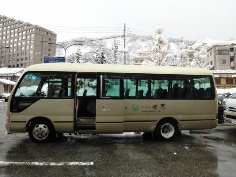 A75c2FMUMktZuak3DtPR_480_480-09737f34.jpg