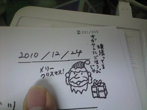 AeyU93dcOnOCvmFnkknK_480_480-fcc85dbd.jpg
