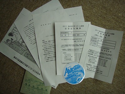CxjgjBPenFsgmtgA7b47-6ef34219.jpg