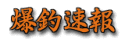 DM5xgykHAETAQeAJJmr3-ea02d817.gif