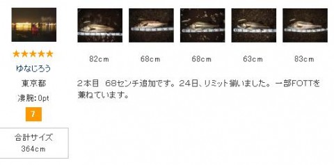 DnViAjeb3yaUEmP4NmnM_480_480-9c1a7d22.jpg