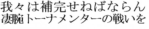 FYLMZ2Xvze5YZiZpGYtX_480_480-5748a12e.jpg