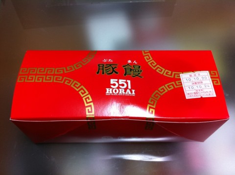 J96EWwufJdZYF9oP6nhP_480_480-6956d01b.jpg
