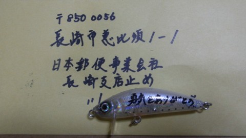 KOFUoPMhcfzdcRQ6rxkx_480_480-726e26a0.jpg