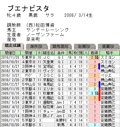 LBrCpMn8YSTKBVdUZzwR-b2706687.jpg