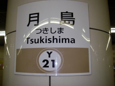 MMUcOhsejsXRH8s4WJMh_480_480-078d9704.jpg