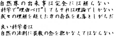 MiLdAZPBMdBpLLfiVeFT_480_480-03c7aaf5.jpg