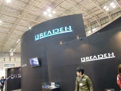 NFGrExVRv8T6vtzsjrb8-e0150be1.jpg