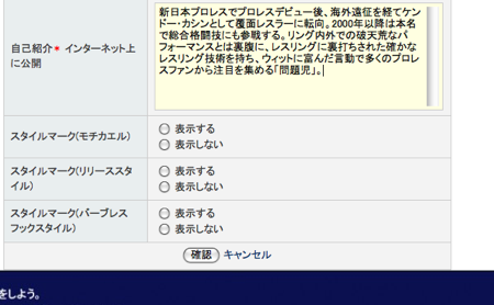 NQsop2M9bFz5UFVjLDyG-8c4ad189.png