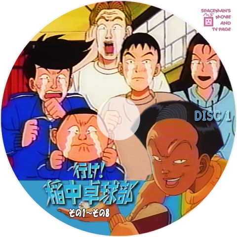 SVwXypmojGOgLOLPvuck_480_480-c0482c4a.jpg