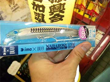 SveojPzn6rZLboeX6bRY-98c05af1.jpg