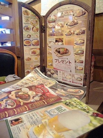 TvKHPNvtaQYzEdC62Q5b_480_480-104a6c87.jpg