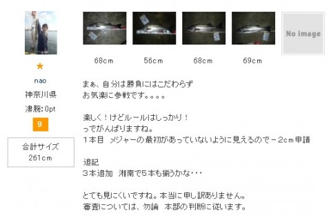 U8m3C5Ghiud8USCjxgJZ_480_480-81c9f05d.jpg