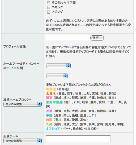 VYeYbK2QLObnXpkyOO8X-6b66771f.png