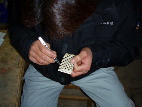 VticUL5gMEjY9hfyjVcN_480_480-91368c30.jpg