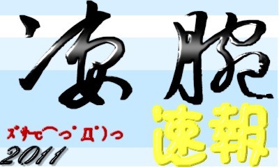 WDP49oVMhFCzwyQLSU9u-c4d0b004.jpg