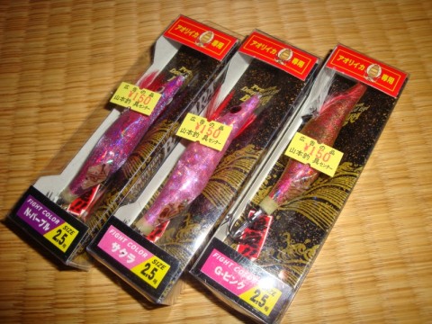 WPj4JdKs7WjvNdLr9Q2U_480_480-f260b2ff.jpg