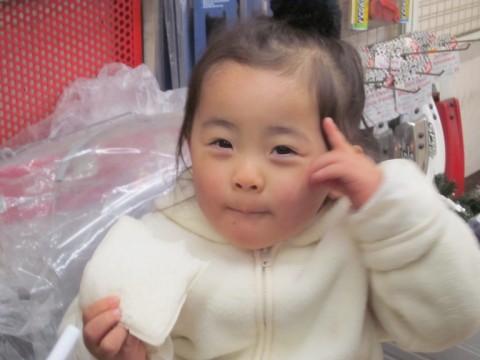 ZrvJis3GT9wh96NWEKD6_480_480-681eb52a.jpg